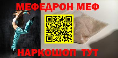 герыч Пенза