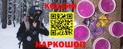 амф Партизанск
