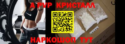 прущая мука Первоуральск