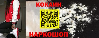 прущая мука Первоуральск