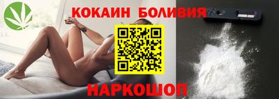 прущая мука Первоуральск