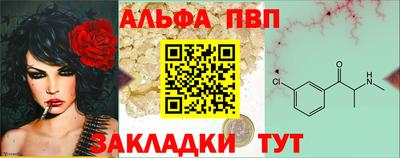 прущая мука Первоуральск