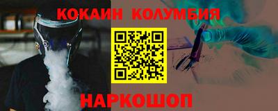 амф Партизанск