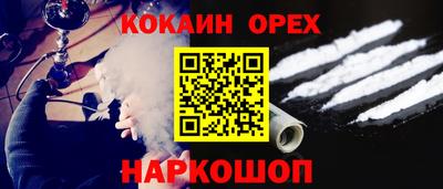 герыч Пенза