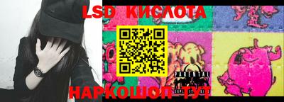 прущая мука Первоуральск