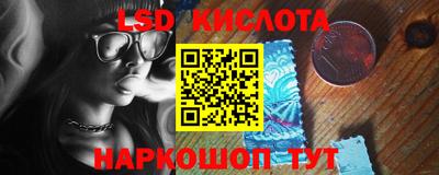 прущая мука Первоуральск