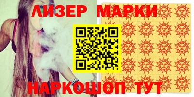 прущая мука Первоуральск