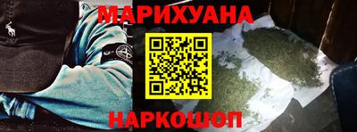 амф Партизанск