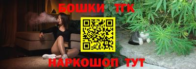 герыч Пенза