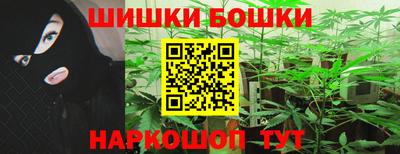 прущая мука Первоуральск