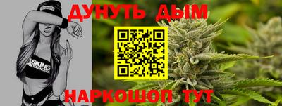 амф Партизанск