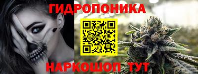 амф Партизанск
