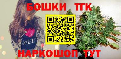 амф Партизанск