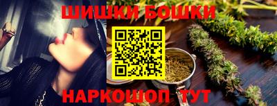 прущая мука Первоуральск