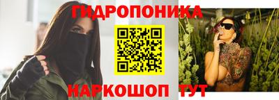 прущая мука Первоуральск