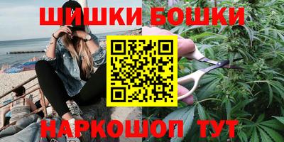 амф Партизанск