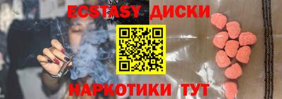 прущая мука Первоуральск