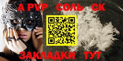 экстази Обнинск