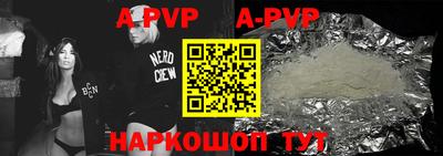 прущая мука Первоуральск