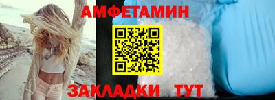 прущая мука Первоуральск