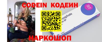 прущая мука Первоуральск