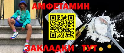 прущая мука Первоуральск