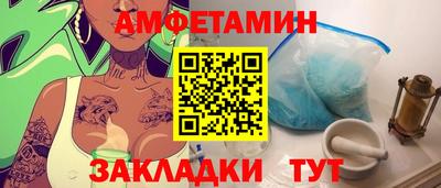 прущая мука Первоуральск