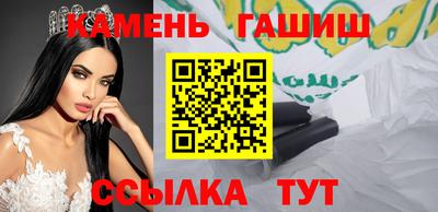 амф Партизанск
