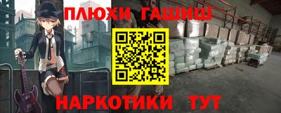 амф Партизанск