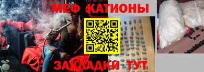 герыч Пенза