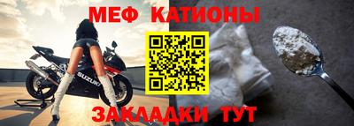 герыч Пенза