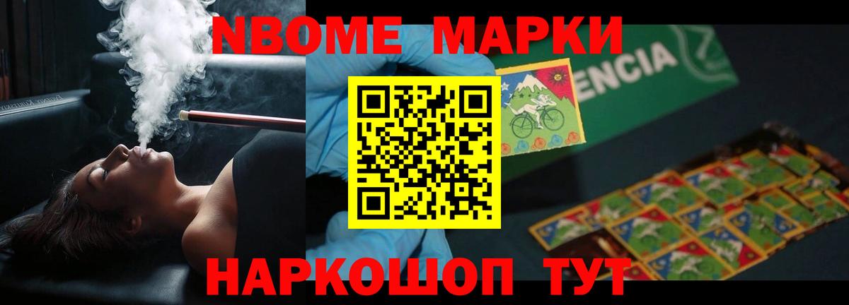 LSD-25 экстази  ЛСД экстази кислота  Вход с VPN  Ревда  МЕГА рабочий сайт  Лсд 25 экстази ecstasy 